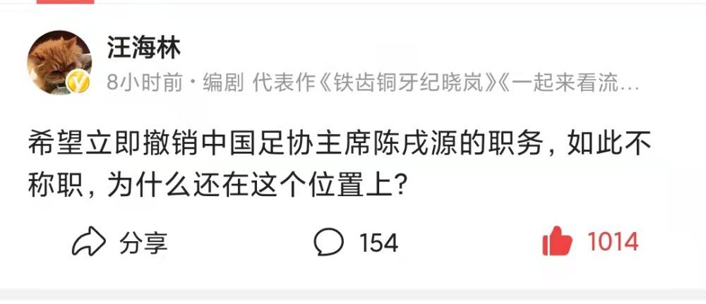 喷射机拱手让分？　20:30英超水晶宫 VS 利物浦，伤兵满营的利物浦客场能否全身而退？23:15西甲贝蒂斯 VS 皇马，伤缺多名主力的皇马客场凶多吉少？事件川崎前锋vs柏太阳神首发出炉！